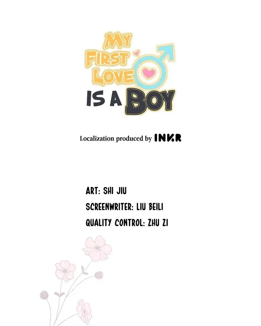 My First Love Is a Boy Chapter 9 page 12 - 
