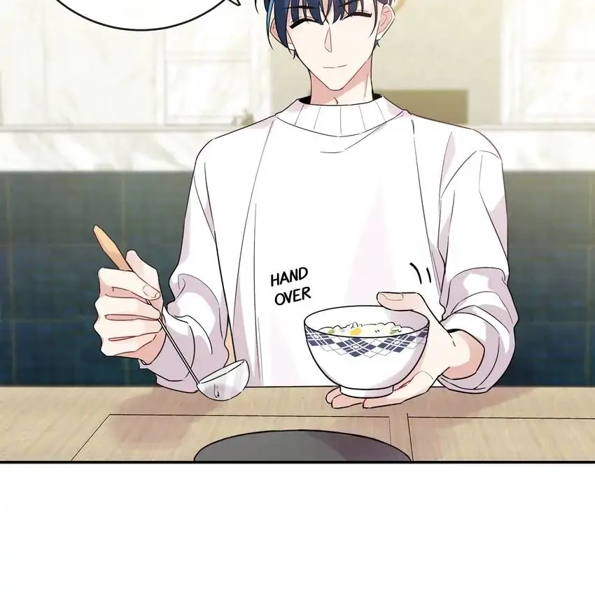 My First Love Is a Boy Chapter 9 page 16 - 