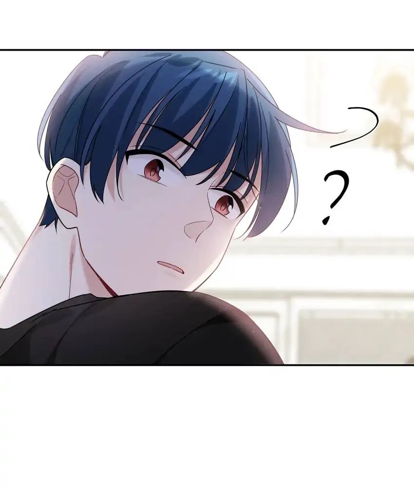 My First Love Is a Boy Chapter 9 page 3 - 