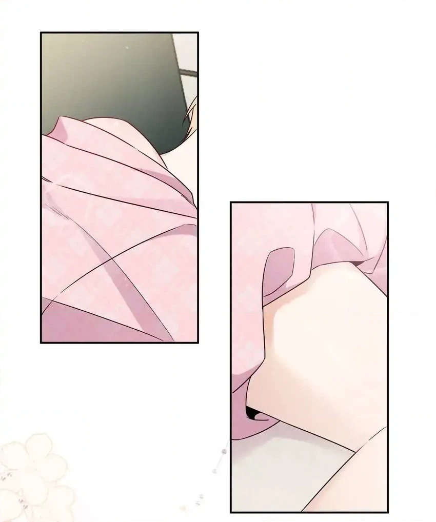 My First Love Is a Boy Chapter 9 page 4 - 