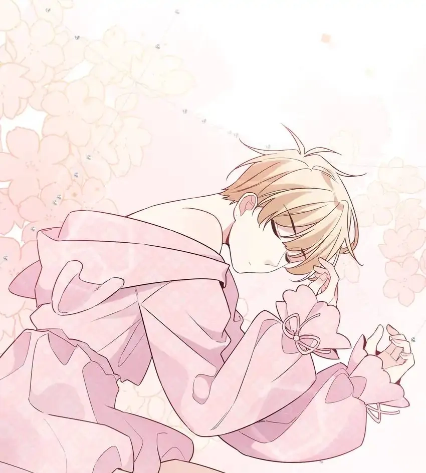 My First Love Is a Boy Chapter 9 page 5 - 