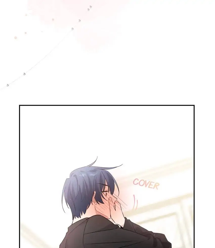 My First Love Is a Boy Chapter 9 page 7 - 