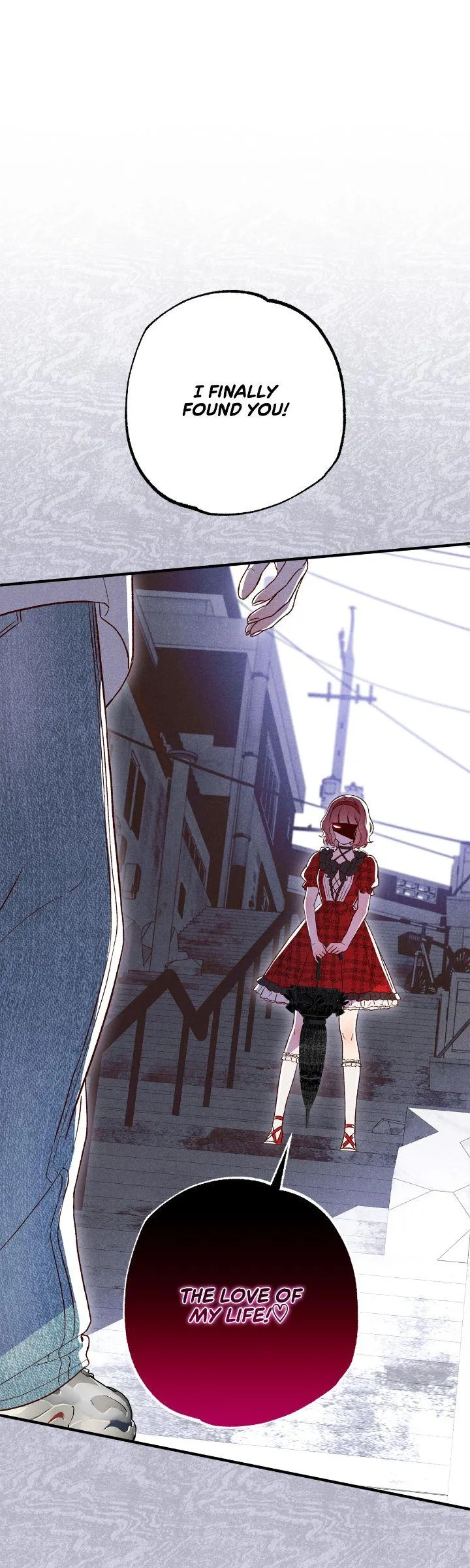 My First Love to You Chapter 0 page 12 - 