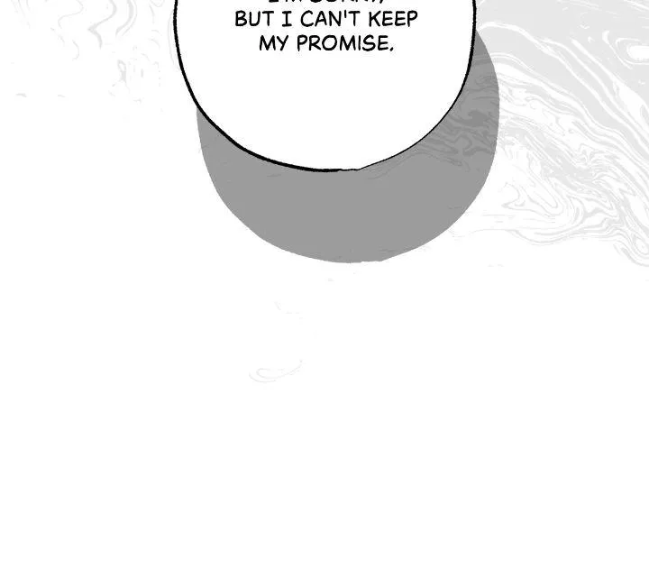 My First Love to You Chapter 2 page 19 - 
