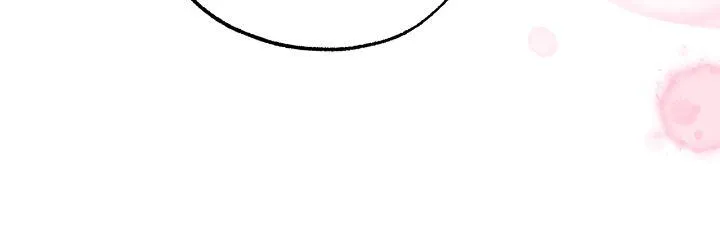 My First Love to You Chapter 2 page 4 - 