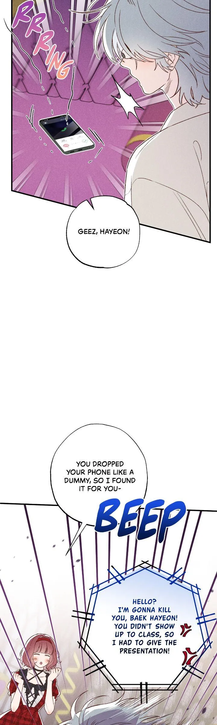 My First Love to You Chapter 2 page 7 - 