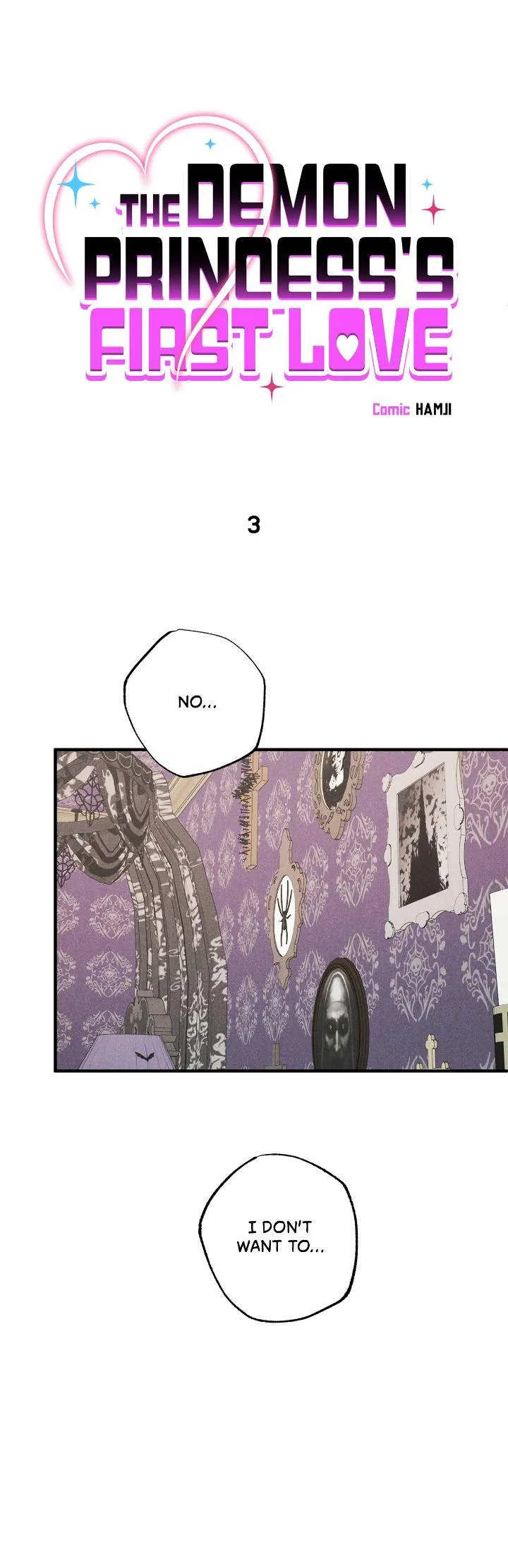 My First Love to You Chapter 3 page 1 - 