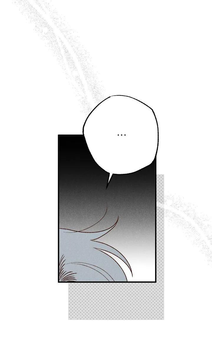 My First Love to You Chapter 7 page 68 - 