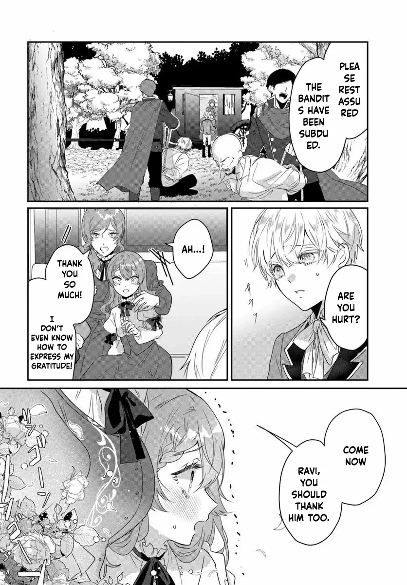 My First Love Turned into a Coldhearted Knight — I Never Expected a Full-On Confession! Chapter 1 page 12 - 