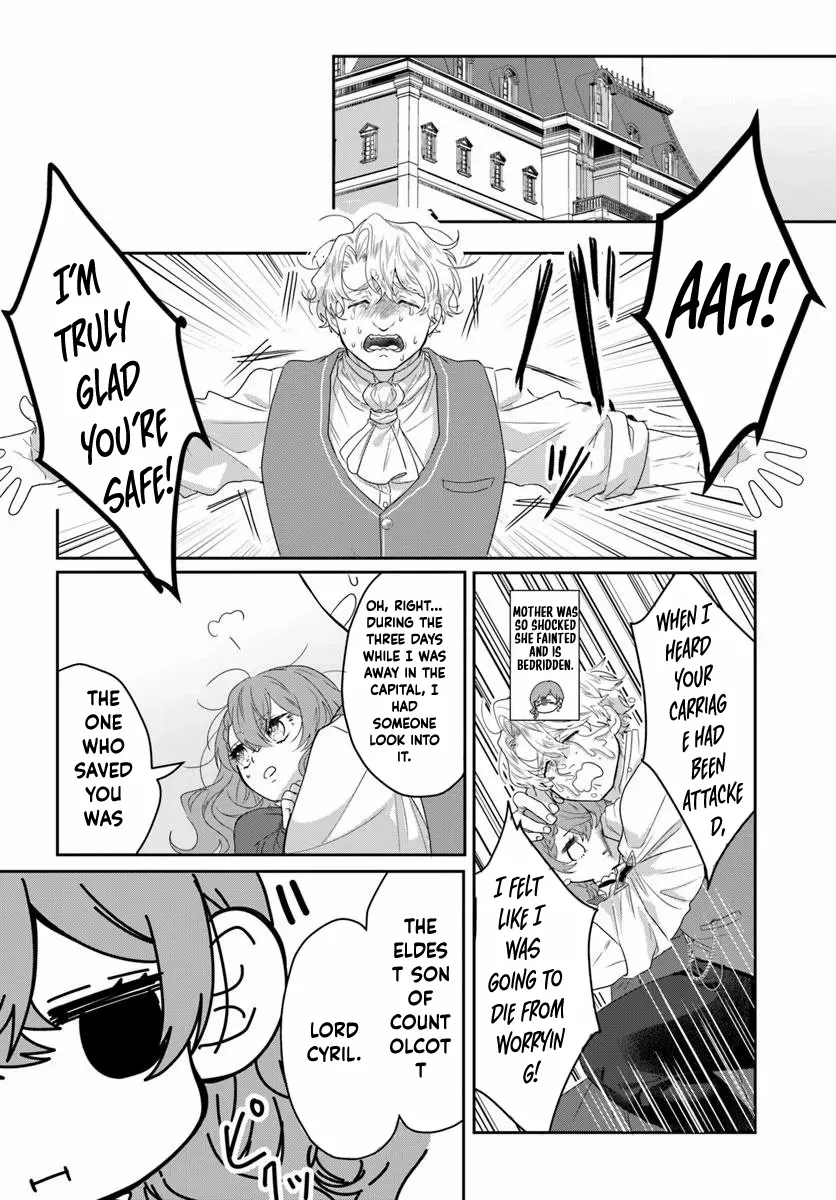 My First Love Turned into a Coldhearted Knight — I Never Expected a Full-On Confession! Chapter 1 page 14 - 