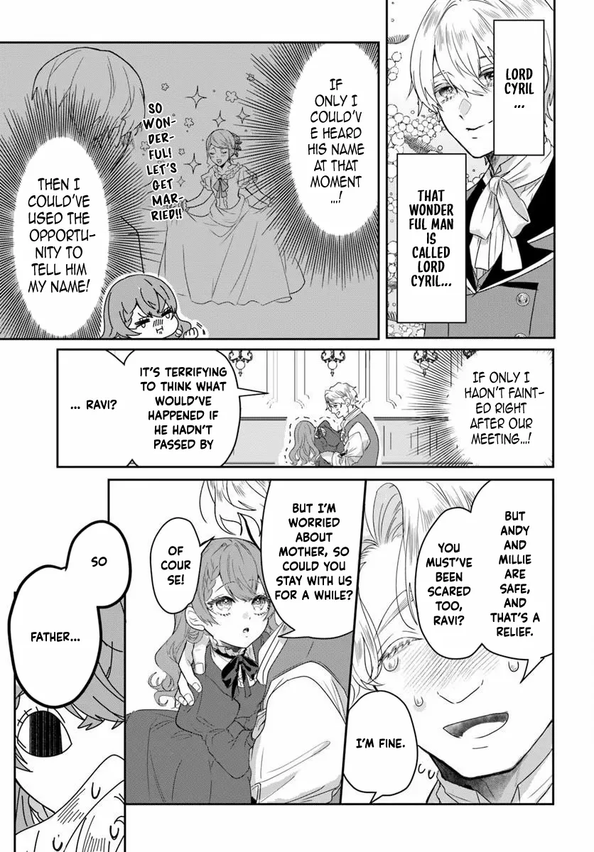 My First Love Turned into a Coldhearted Knight — I Never Expected a Full-On Confession! Chapter 1 page 15 - 