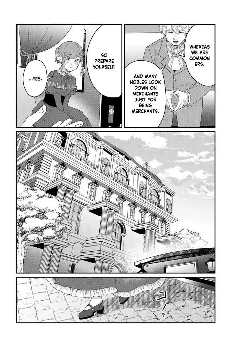 My First Love Turned into a Coldhearted Knight — I Never Expected a Full-On Confession! Chapter 1 page 18 - 