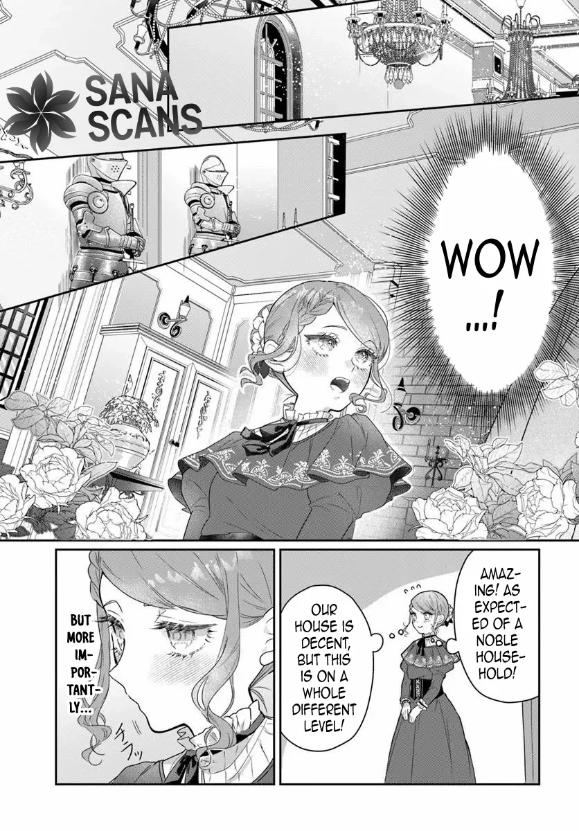 My First Love Turned into a Coldhearted Knight — I Never Expected a Full-On Confession! Chapter 1 page 19 - 