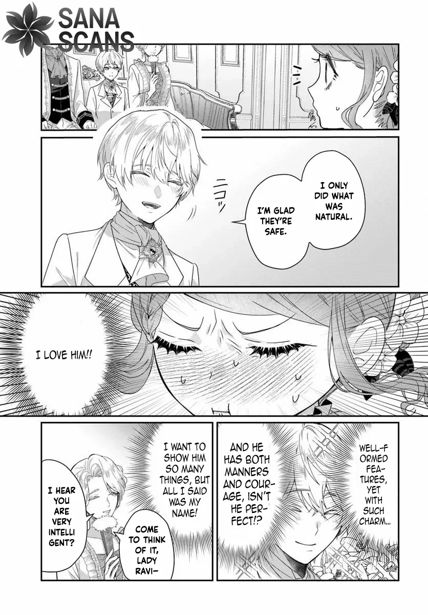 My First Love Turned into a Coldhearted Knight — I Never Expected a Full-On Confession! Chapter 1 page 23 - 