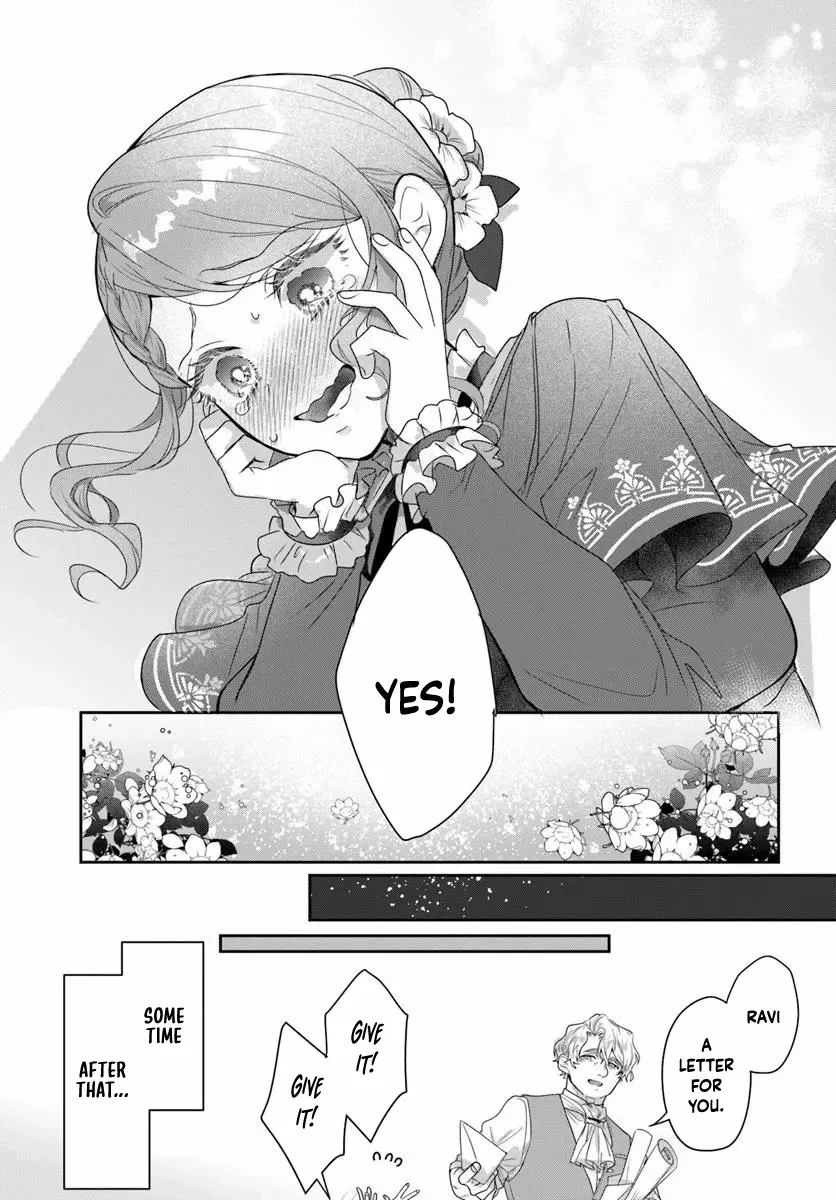 My First Love Turned into a Coldhearted Knight — I Never Expected a Full-On Confession! Chapter 1 page 31 - 