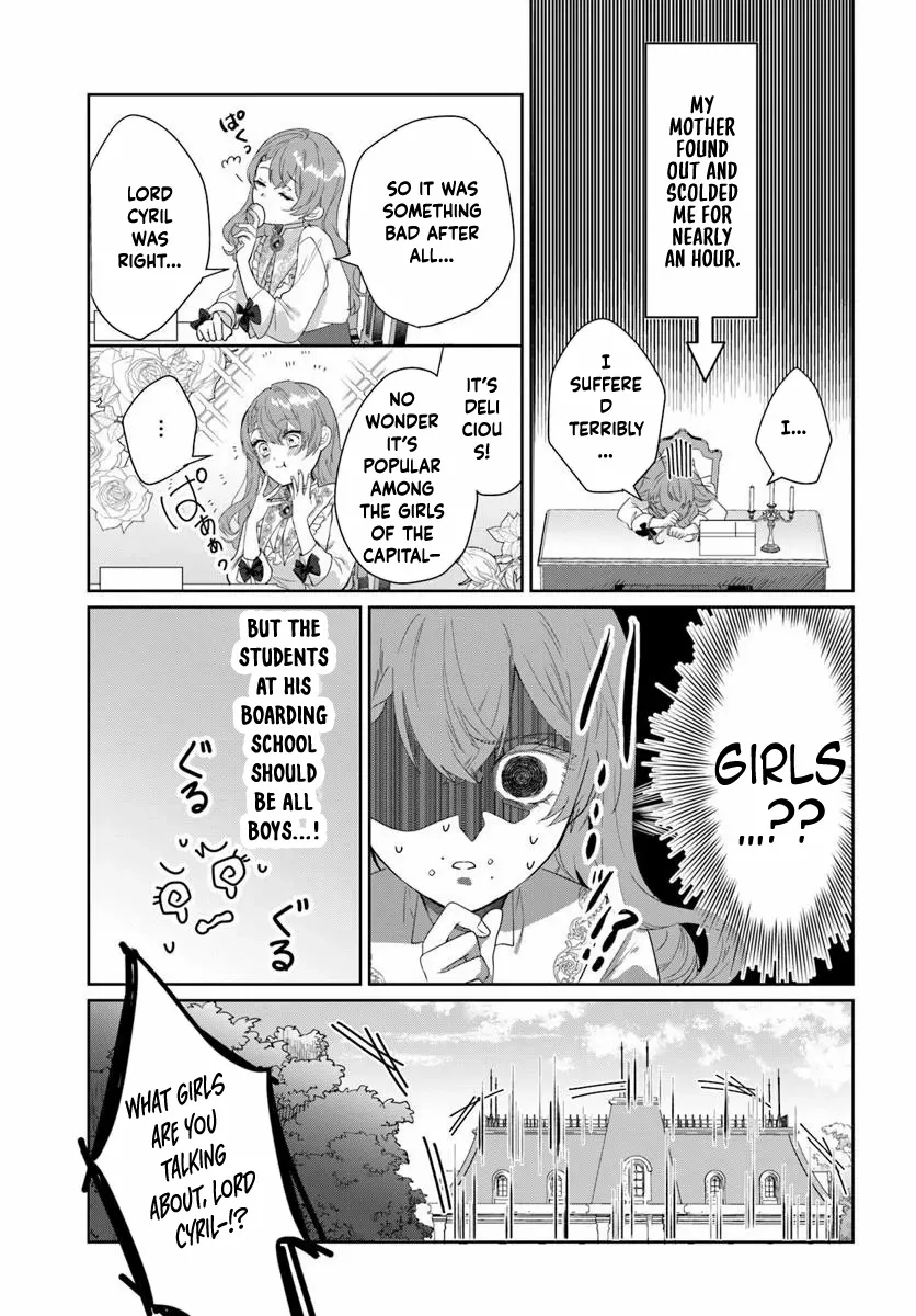 My First Love Turned into a Coldhearted Knight — I Never Expected a Full-On Confession! Chapter 1 page 39 - 