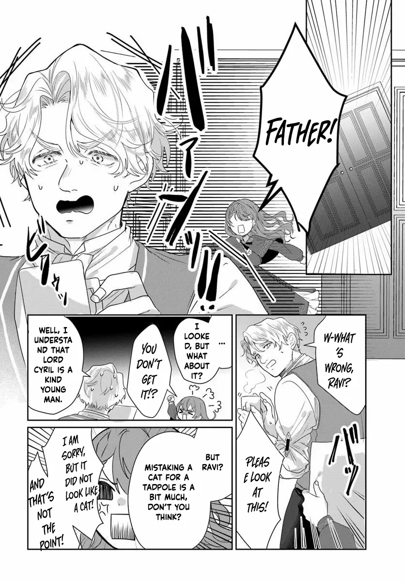 My First Love Turned into a Coldhearted Knight — I Never Expected a Full-On Confession! Chapter 1 page 42 - 