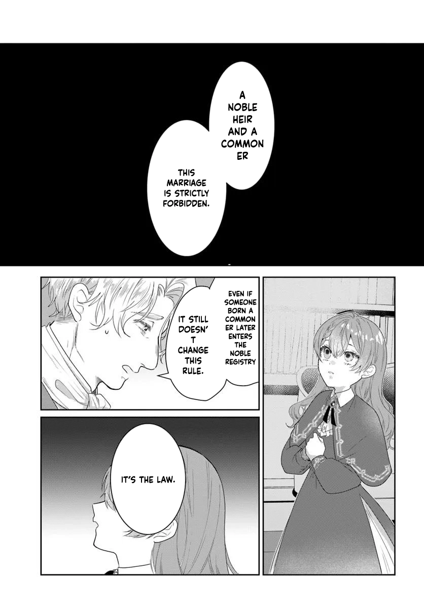My First Love Turned into a Coldhearted Knight — I Never Expected a Full-On Confession! Chapter 1 page 47 - 