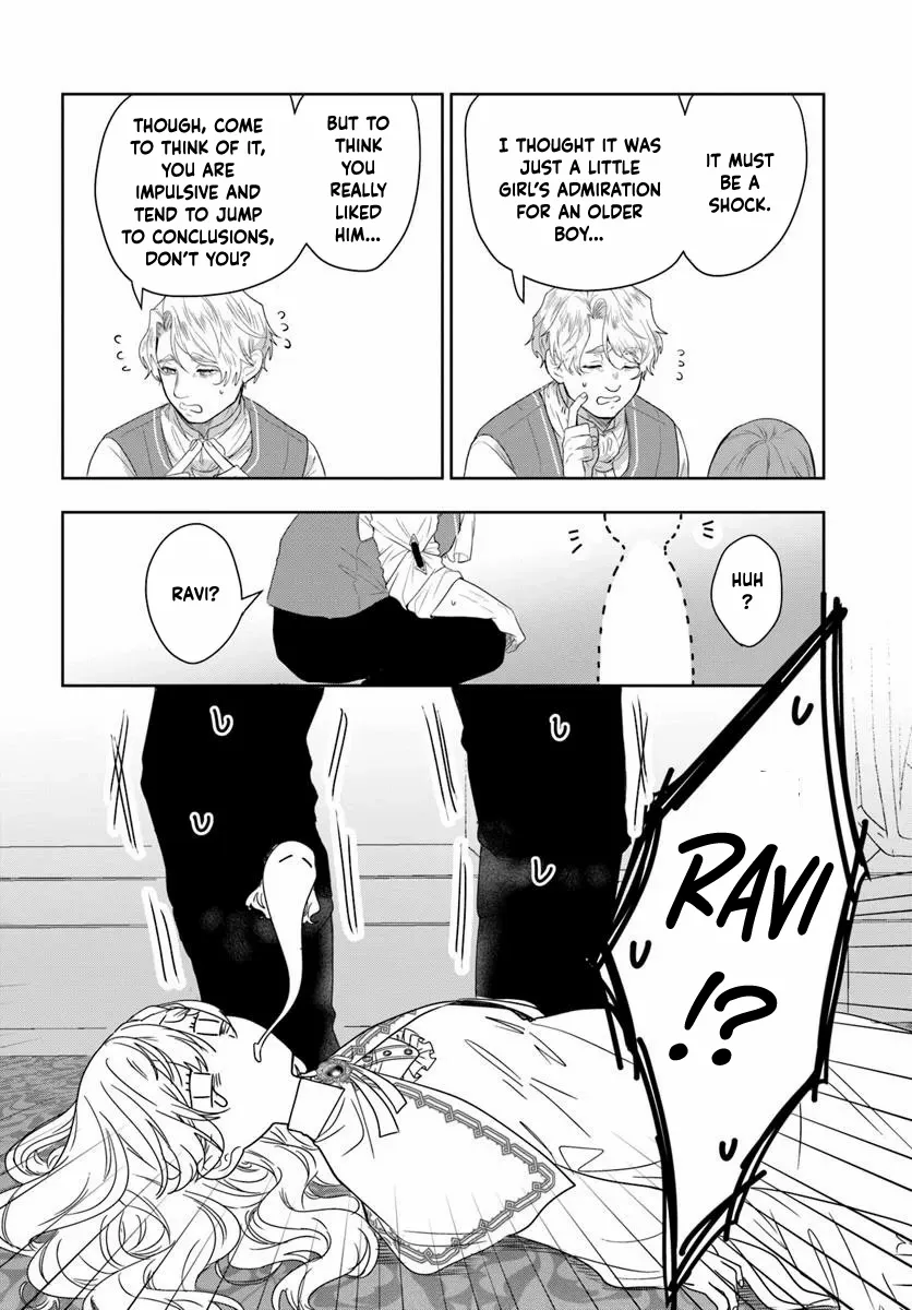 My First Love Turned into a Coldhearted Knight — I Never Expected a Full-On Confession! Chapter 1 page 48 - 