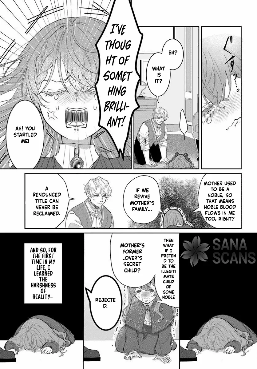 My First Love Turned into a Coldhearted Knight — I Never Expected a Full-On Confession! Chapter 1 page 49 - 