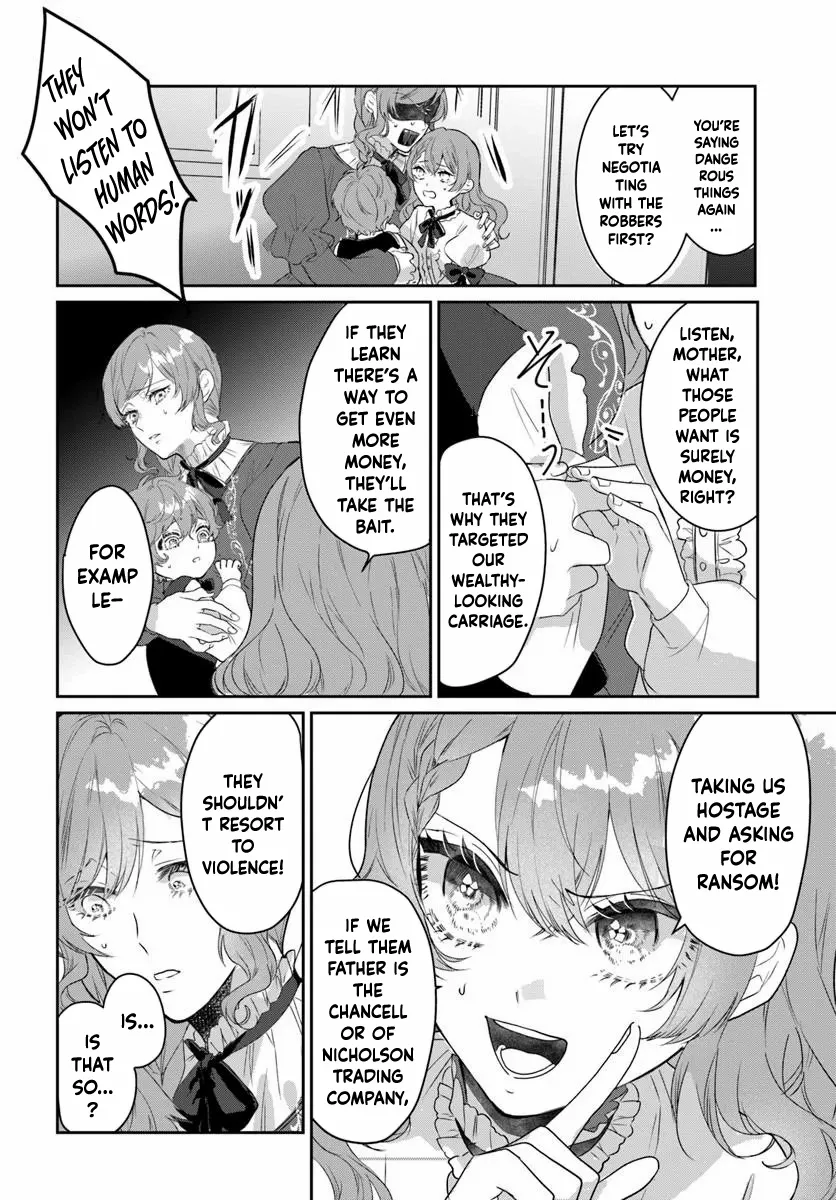 My First Love Turned into a Coldhearted Knight — I Never Expected a Full-On Confession! Chapter 1 page 6 - 