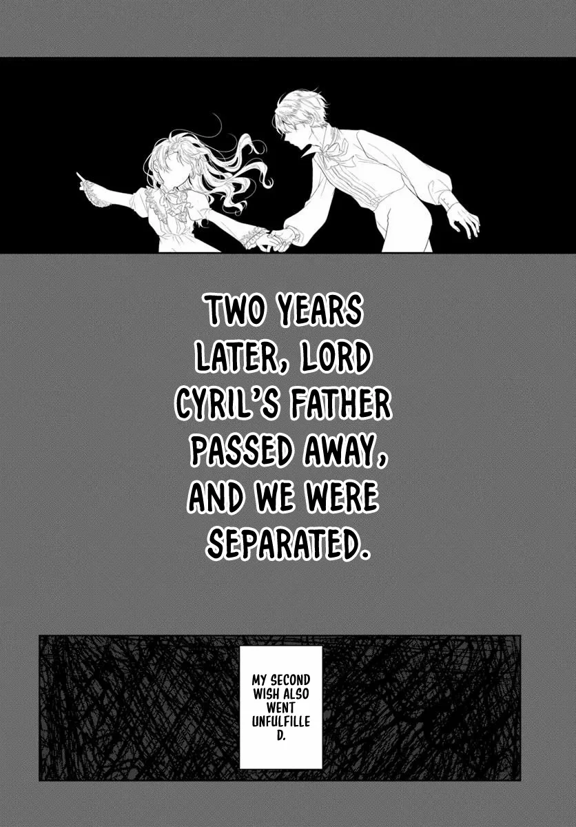 My First Love Turned into a Coldhearted Knight — I Never Expected a Full-On Confession! Chapter 1 page 62 - 