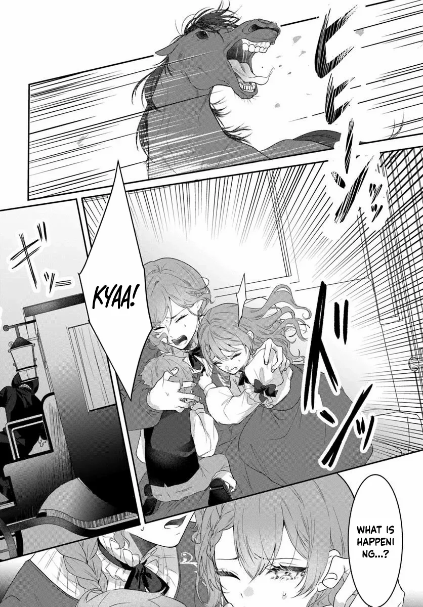 My First Love Turned into a Coldhearted Knight — I Never Expected a Full-On Confession! Chapter 1 page 8 - 