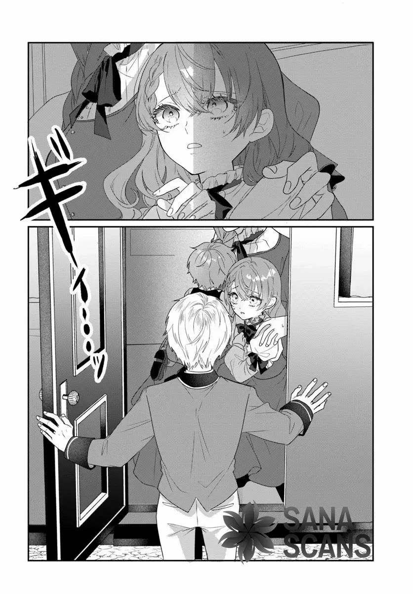 My First Love Turned into a Coldhearted Knight — I Never Expected a Full-On Confession! Chapter 1 page 10 - 