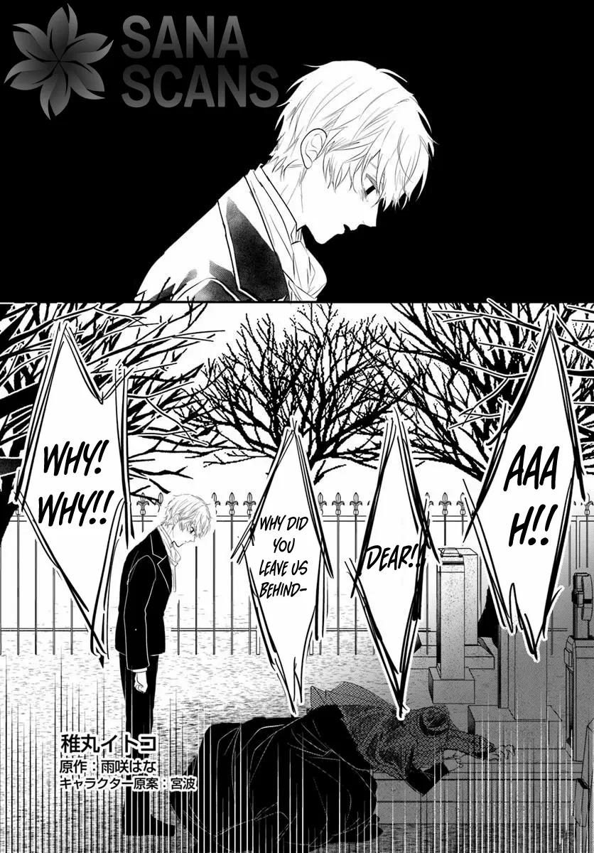 My First Love Turned into a Coldhearted Knight — I Never Expected a Full-On Confession! Chapter 2 page 2 - 