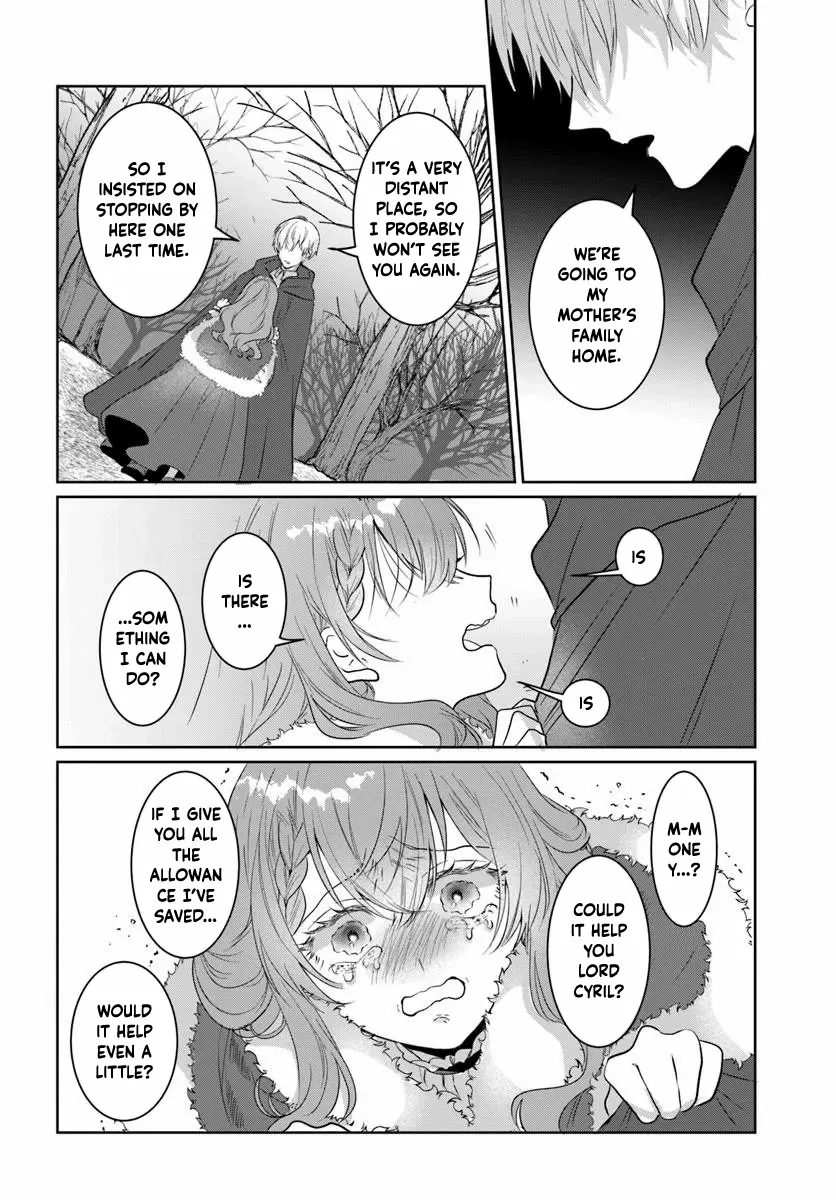My First Love Turned into a Coldhearted Knight — I Never Expected a Full-On Confession! Chapter 2 page 15 - 