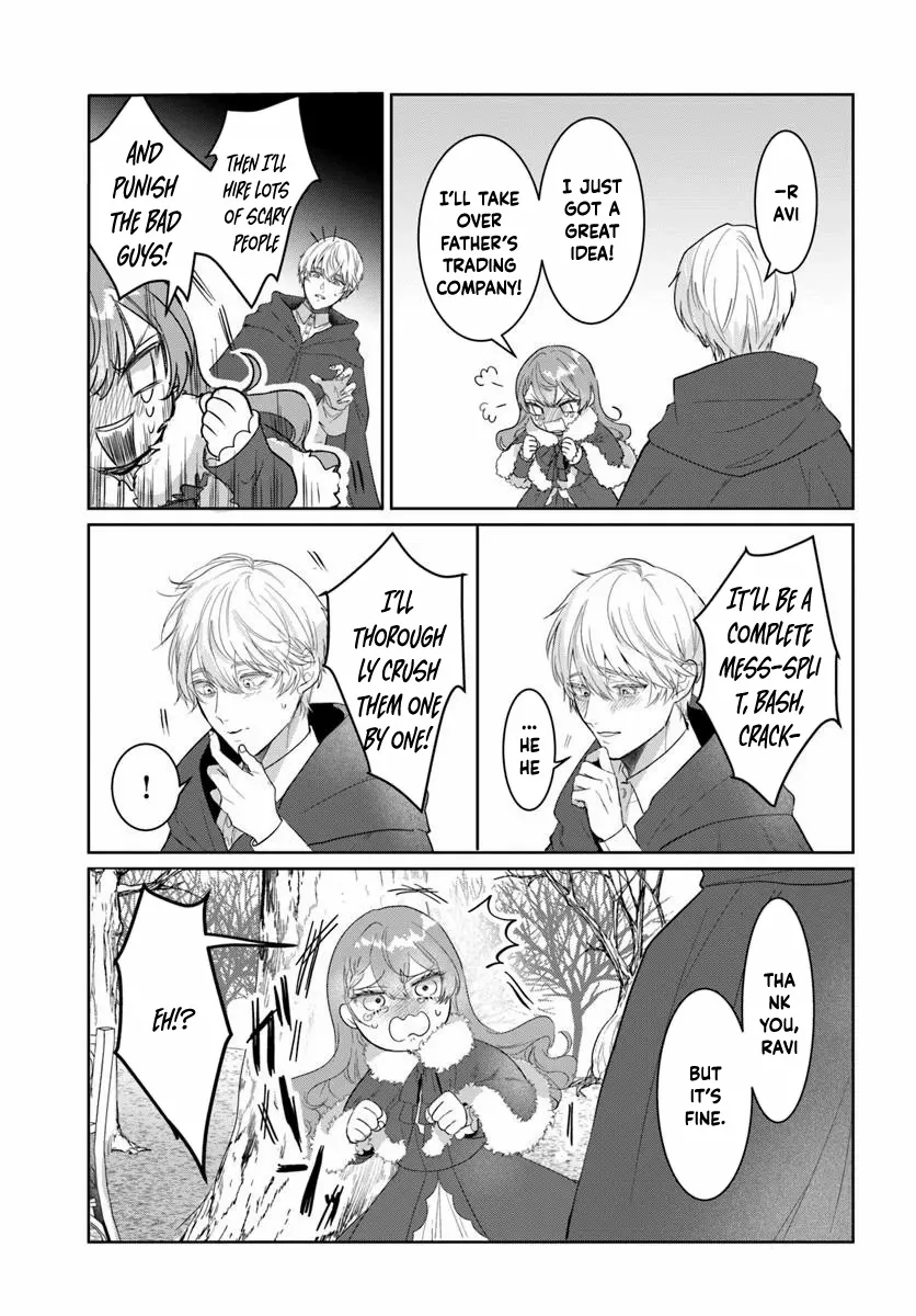 My First Love Turned into a Coldhearted Knight — I Never Expected a Full-On Confession! Chapter 2 page 18 - 