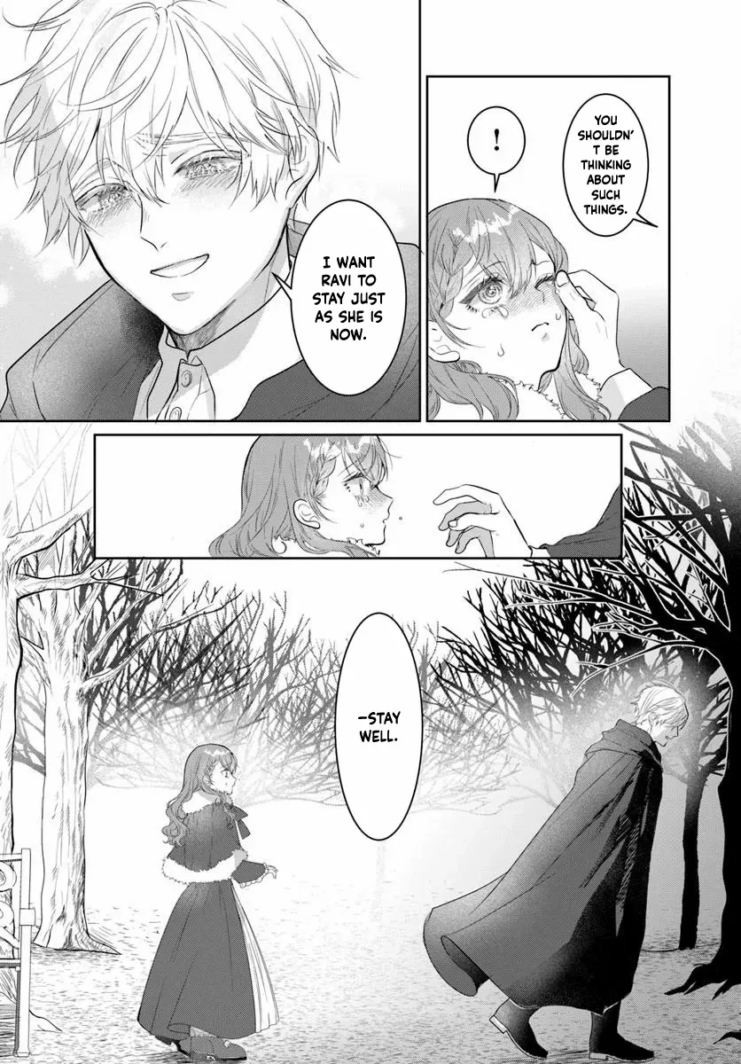 My First Love Turned into a Coldhearted Knight — I Never Expected a Full-On Confession! Chapter 2 page 19 - 