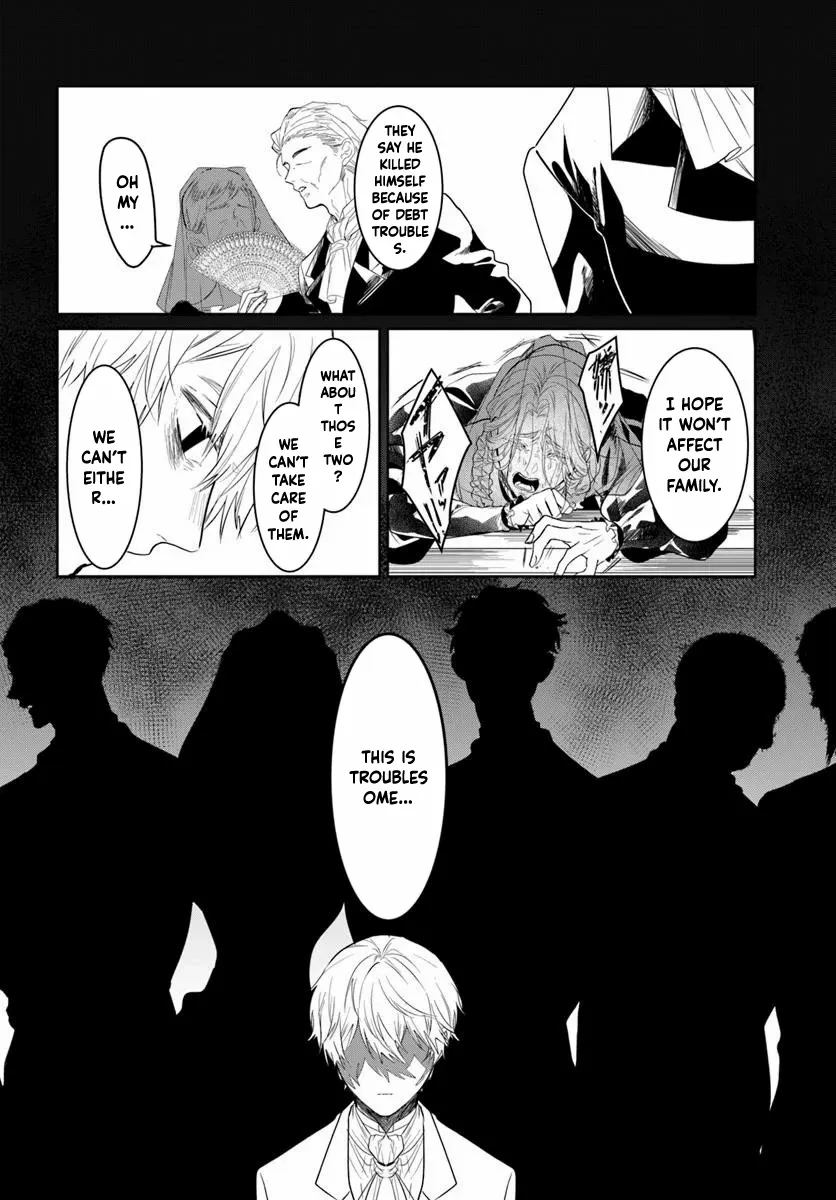 My First Love Turned into a Coldhearted Knight — I Never Expected a Full-On Confession! Chapter 2 page 3 - 