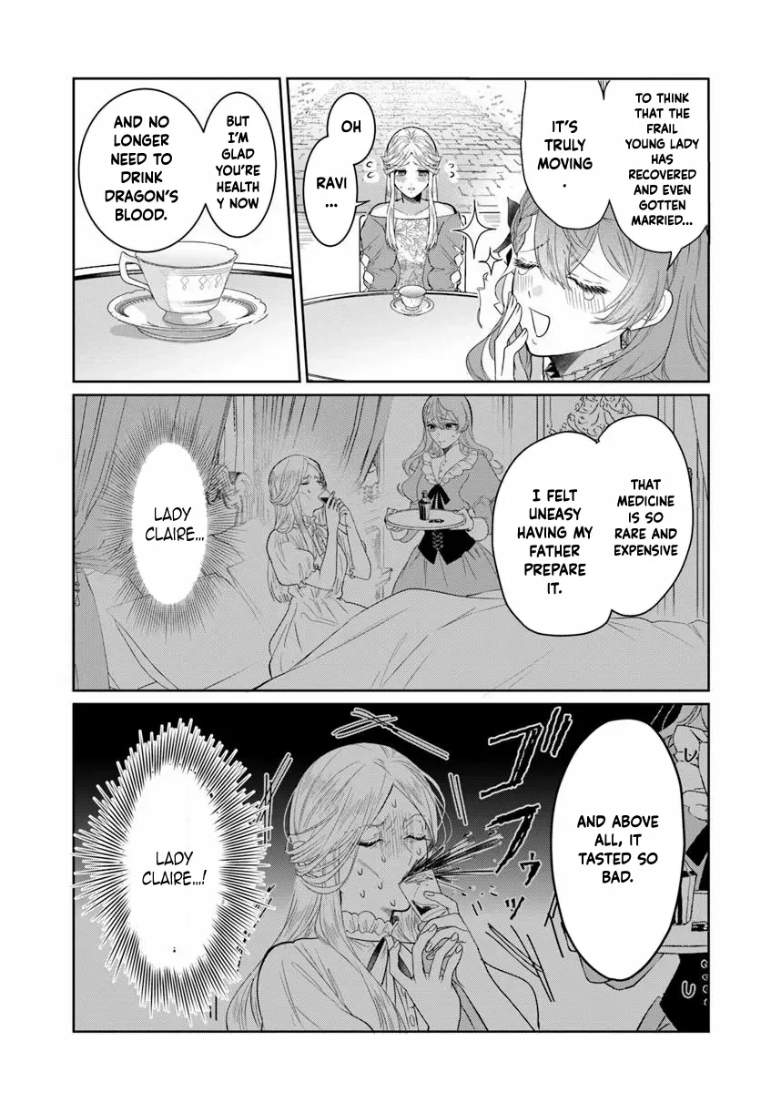 My First Love Turned into a Coldhearted Knight — I Never Expected a Full-On Confession! Chapter 2 page 22 - 
