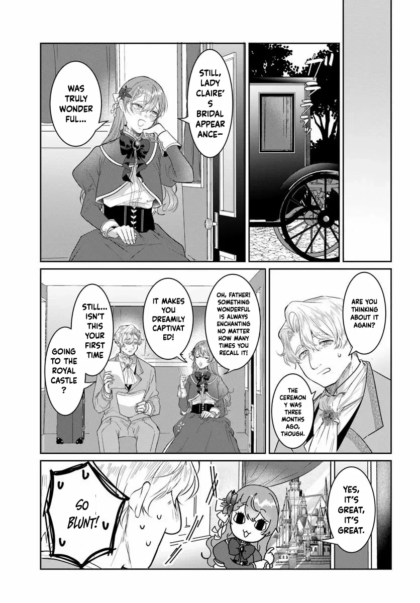 My First Love Turned into a Coldhearted Knight — I Never Expected a Full-On Confession! Chapter 2 page 24 - 