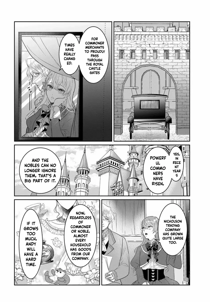 My First Love Turned into a Coldhearted Knight — I Never Expected a Full-On Confession! Chapter 2 page 25 - 