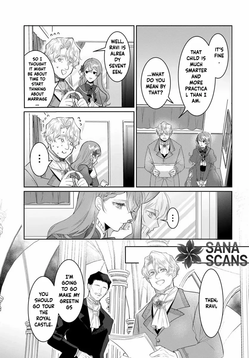 My First Love Turned into a Coldhearted Knight — I Never Expected a Full-On Confession! Chapter 2 page 26 - 