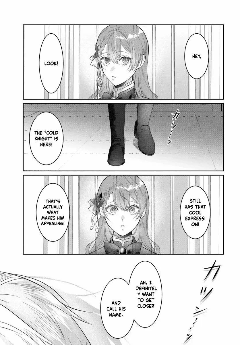 My First Love Turned into a Coldhearted Knight — I Never Expected a Full-On Confession! Chapter 2 page 30 - 