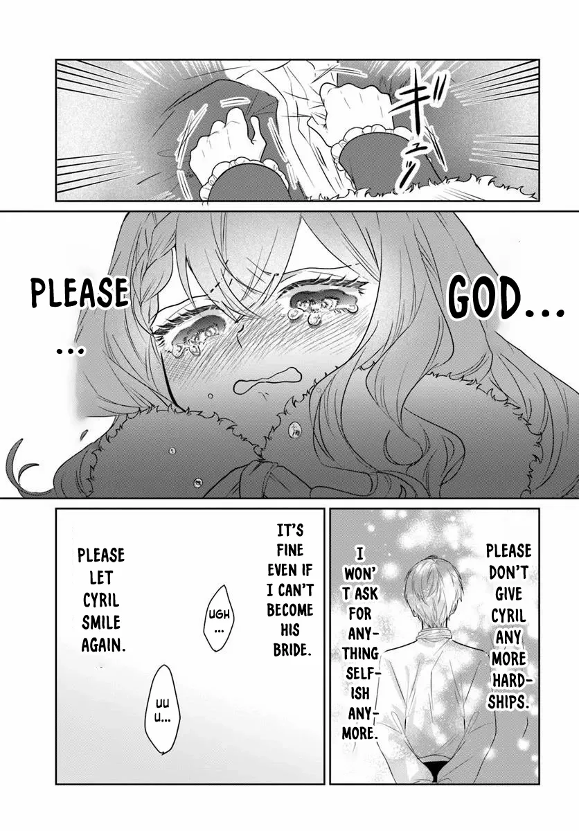 My First Love Turned into a Coldhearted Knight — I Never Expected a Full-On Confession! Chapter 2 page 10 - 