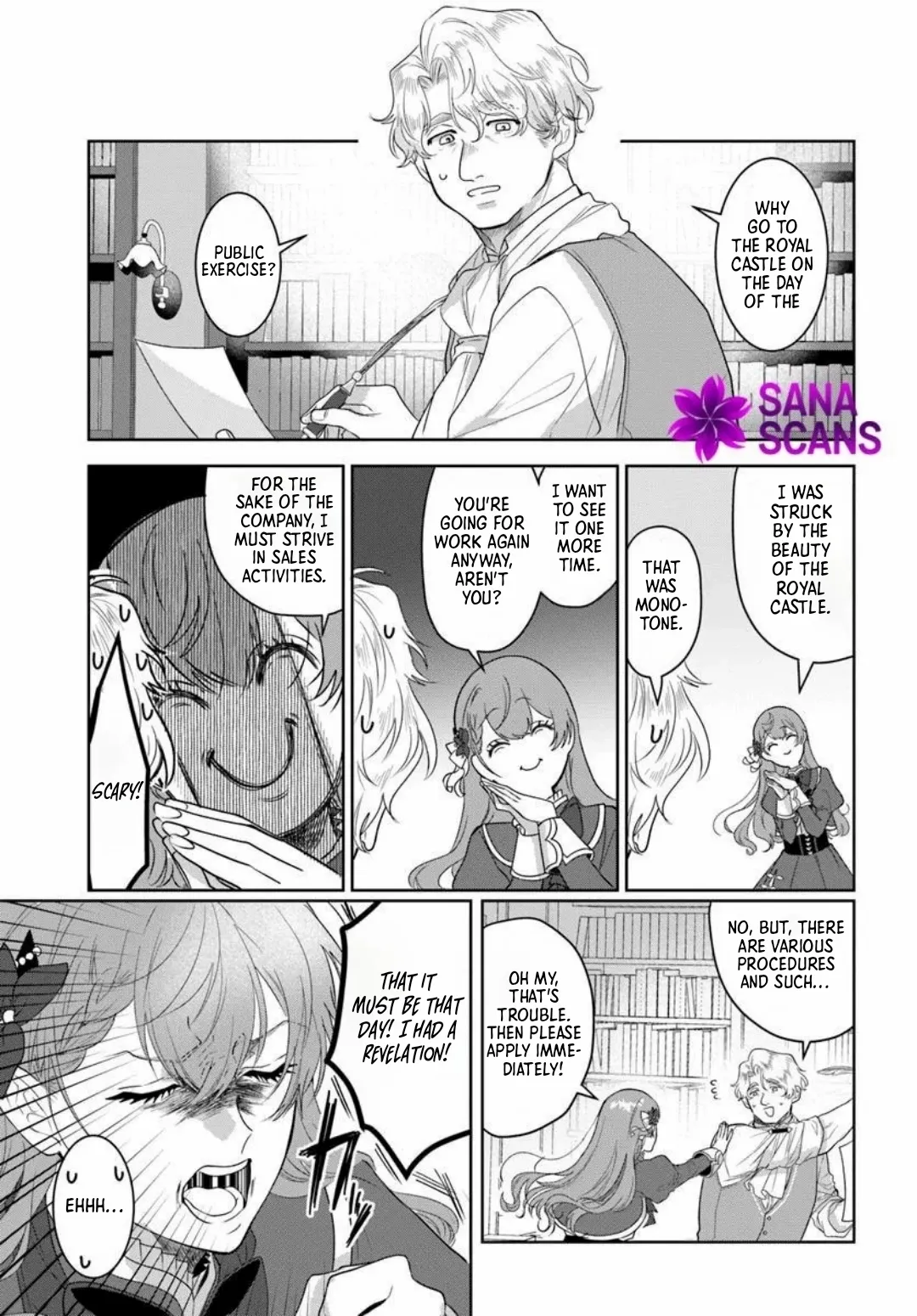 My First Love Turned into a Coldhearted Knight — I Never Expected a Full-On Confession! Chapter 3 page 13 - 