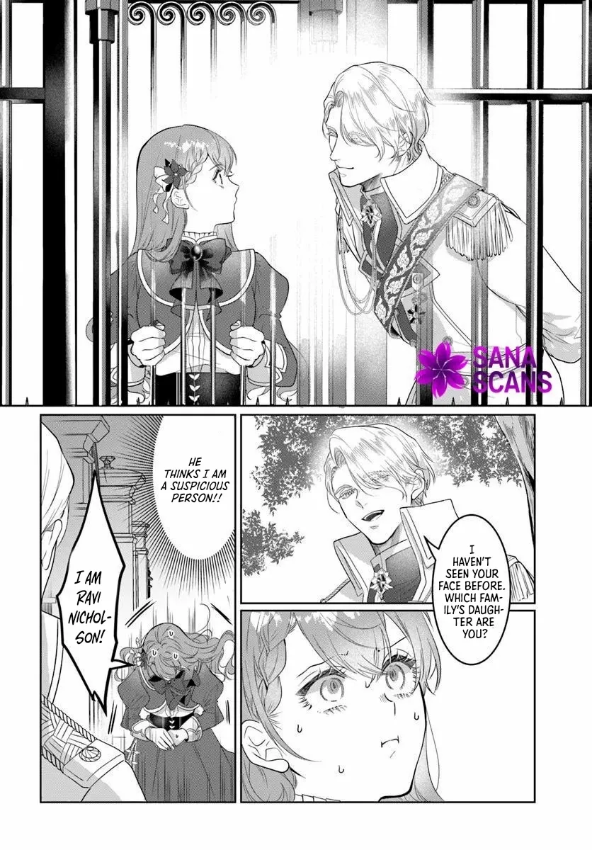 My First Love Turned into a Coldhearted Knight — I Never Expected a Full-On Confession! Chapter 3 page 18 - 
