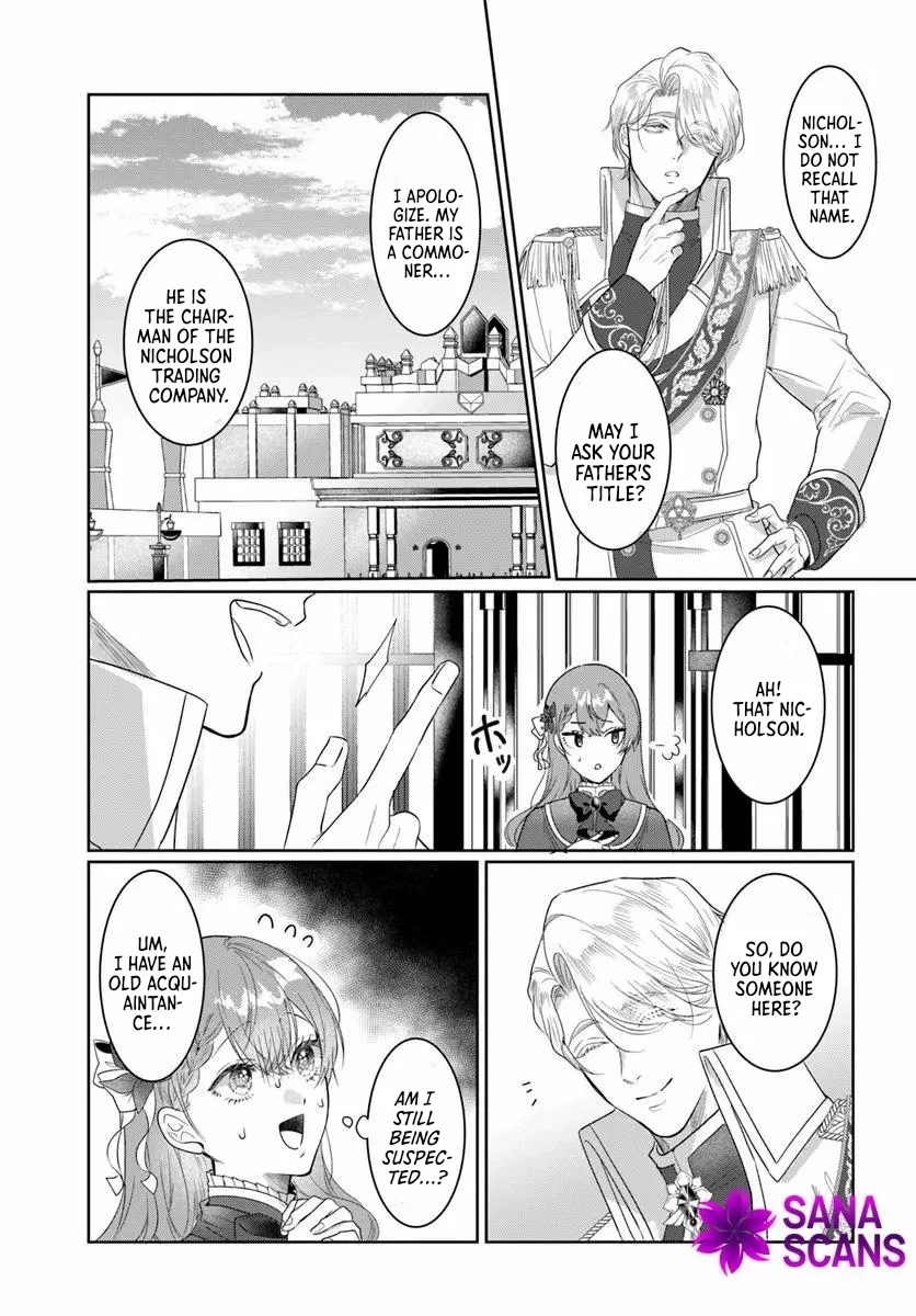 My First Love Turned into a Coldhearted Knight — I Never Expected a Full-On Confession! Chapter 3 page 19 - 