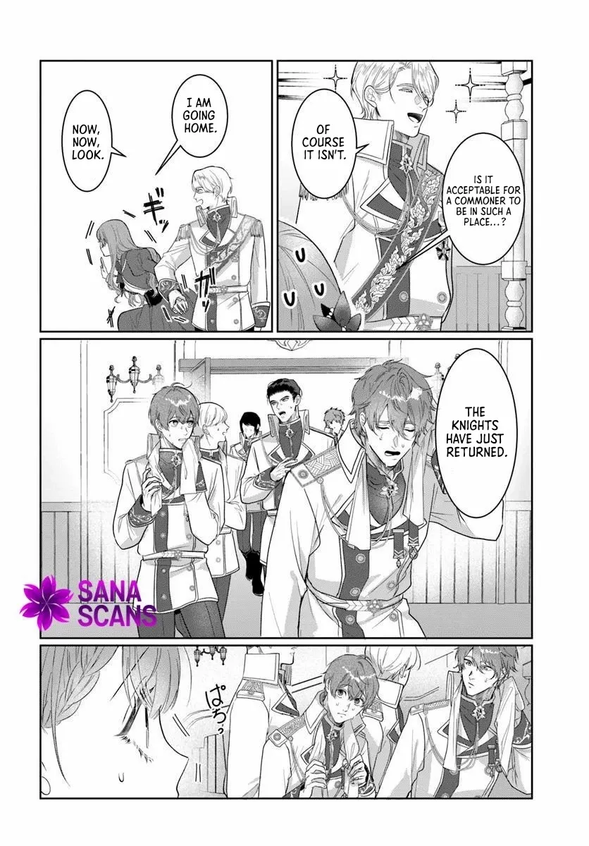 My First Love Turned into a Coldhearted Knight — I Never Expected a Full-On Confession! Chapter 3 page 24 - 