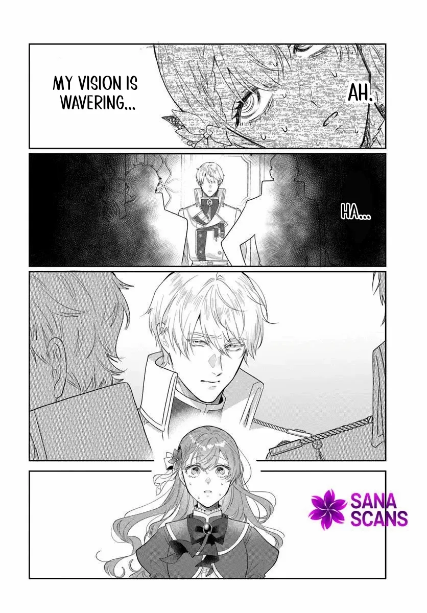 My First Love Turned into a Coldhearted Knight — I Never Expected a Full-On Confession! Chapter 3 page 30 - 