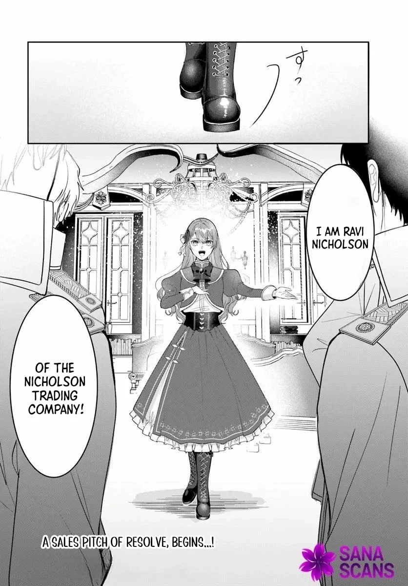 My First Love Turned into a Coldhearted Knight — I Never Expected a Full-On Confession! Chapter 3 page 32 - 