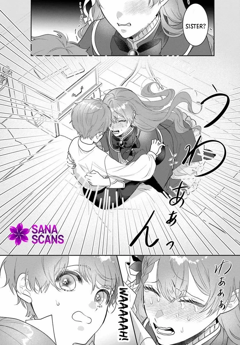 My First Love Turned into a Coldhearted Knight — I Never Expected a Full-On Confession! Chapter 3 page 5 - 