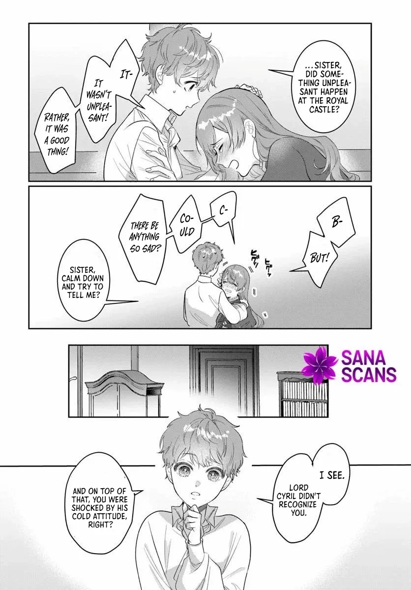My First Love Turned into a Coldhearted Knight — I Never Expected a Full-On Confession! Chapter 3 page 6 - 