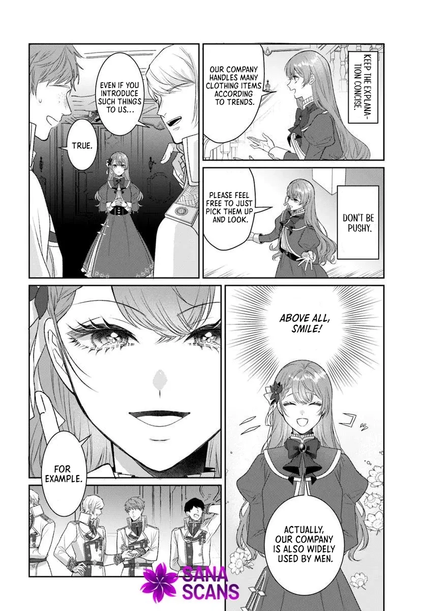 My First Love Turned into a Coldhearted Knight — I Never Expected a Full-On Confession! Chapter 4 page 2 - 
