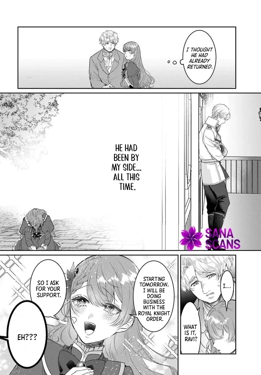 My First Love Turned into a Coldhearted Knight — I Never Expected a Full-On Confession! Chapter 4 page 12 - 