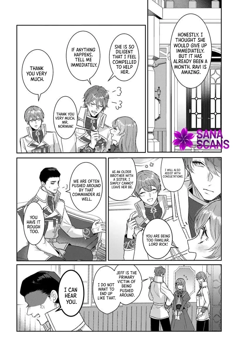 My First Love Turned into a Coldhearted Knight — I Never Expected a Full-On Confession! Chapter 4 page 14 - 